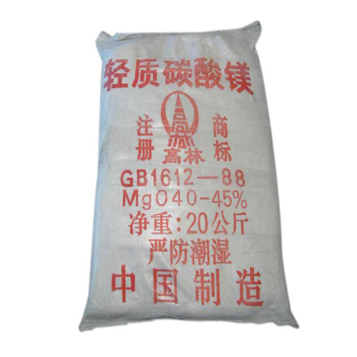 潍坊医药级碳酸镁产品特点