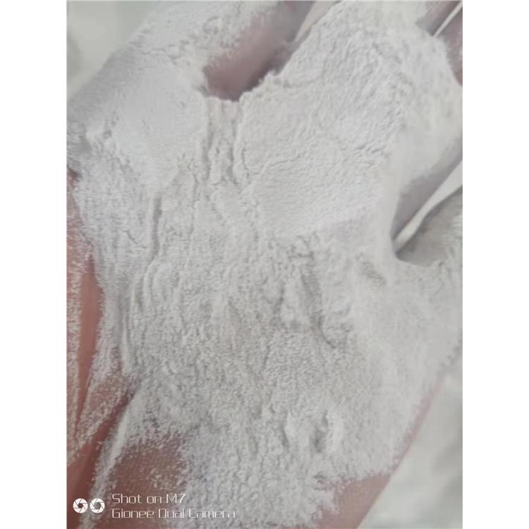 潍坊化纤纤维用碳酸镁使用说明